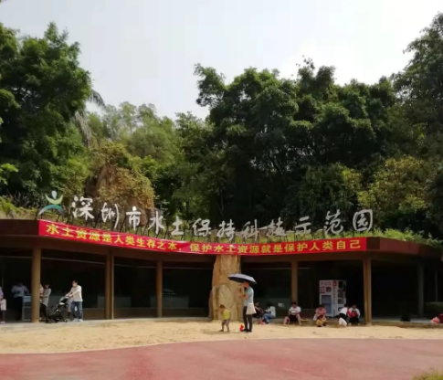 陽春三月，惜春暖花開！捷通科技季度活動